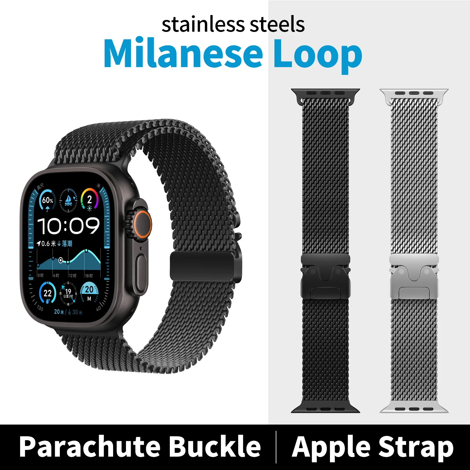 2024 New Stainless Steel Milanese Loop Band For Apple Watch10 9 8 7 6 Se 5 Iwatch Ultra 2 Strap 49mm 46mm 45mm 44mm