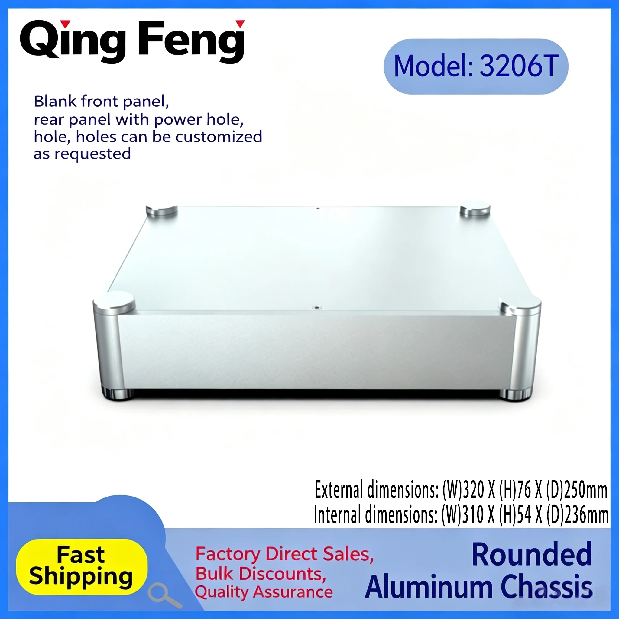 Qing Feng all-aluminum 3206 rounded corner case, all-aluminum preamp/DAC/headphone amp case.