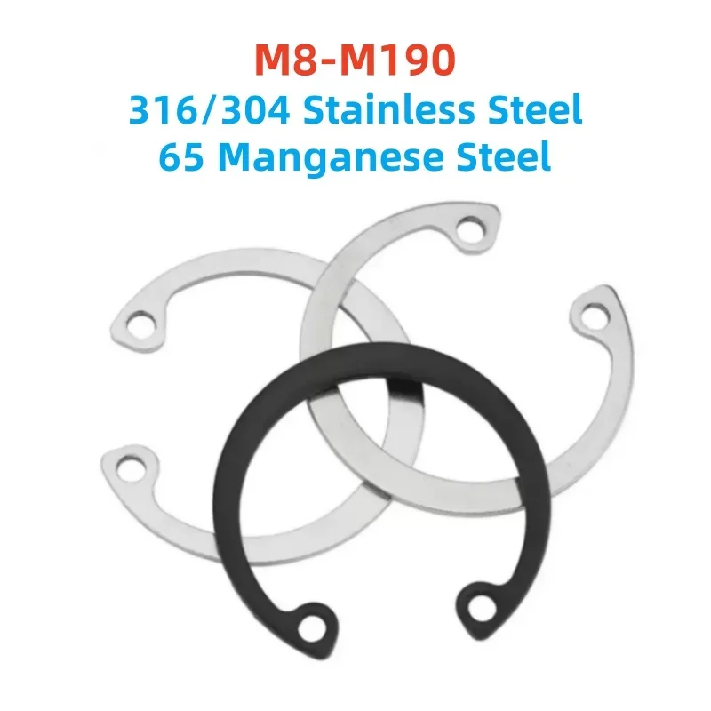 M8~M190 316/304 Stainless Steel 65 Mn C-type Circlips for Hole Hole Retaining Ring Bearing retainer Metal Internal Circlip