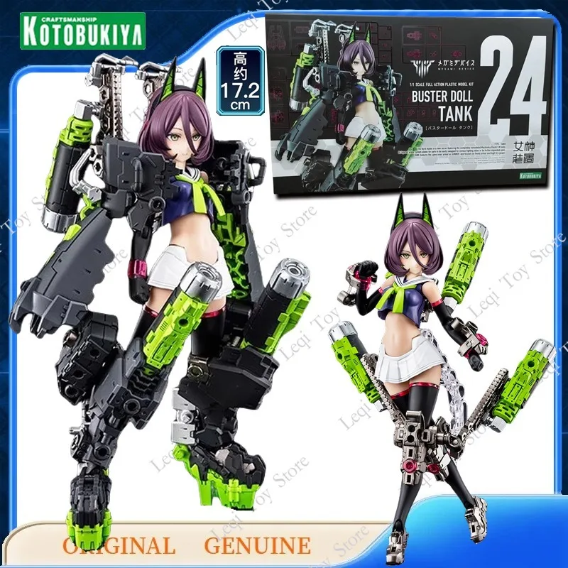 

Original Genuine KOTOBUKIYA MEGAMI DEVICE BUSTER DOLL TANK 24 KP684 Anime Figures Kids Gift Assembly Model Collectio Ornaments