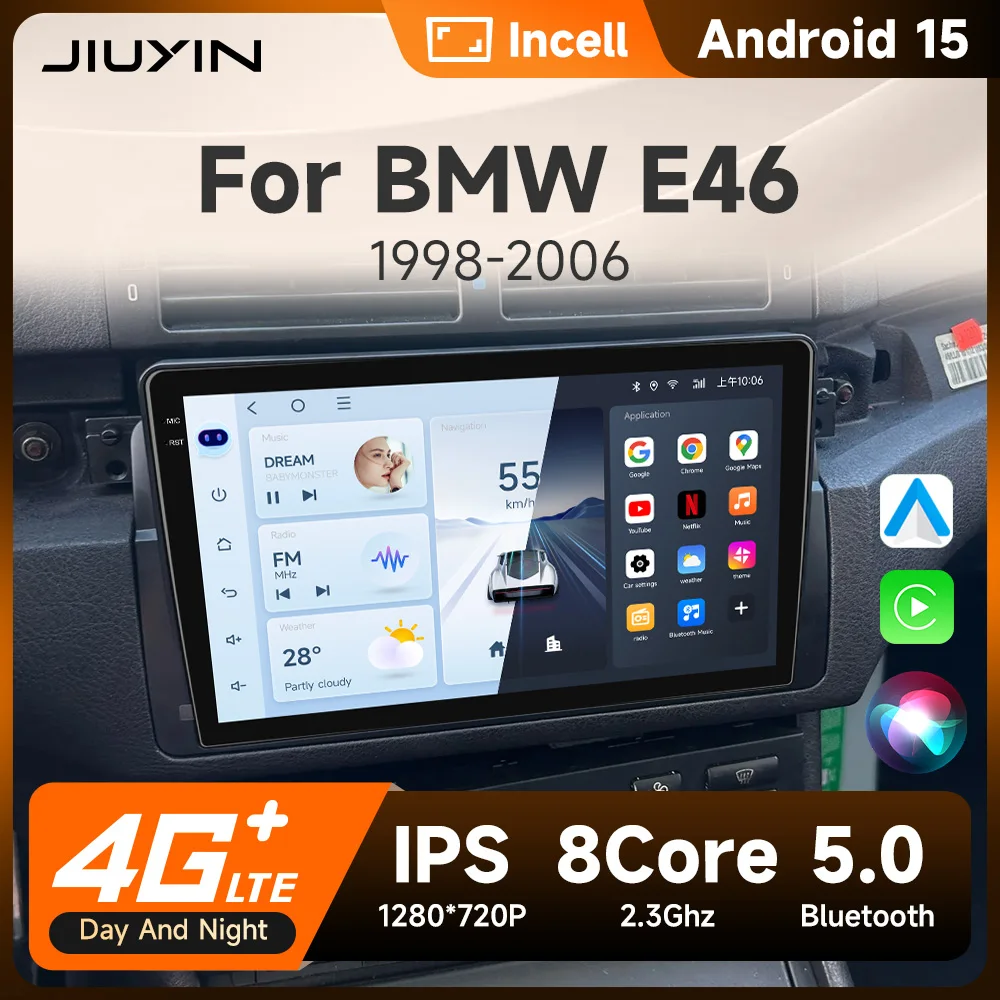 Jiuyin Android 15 C…