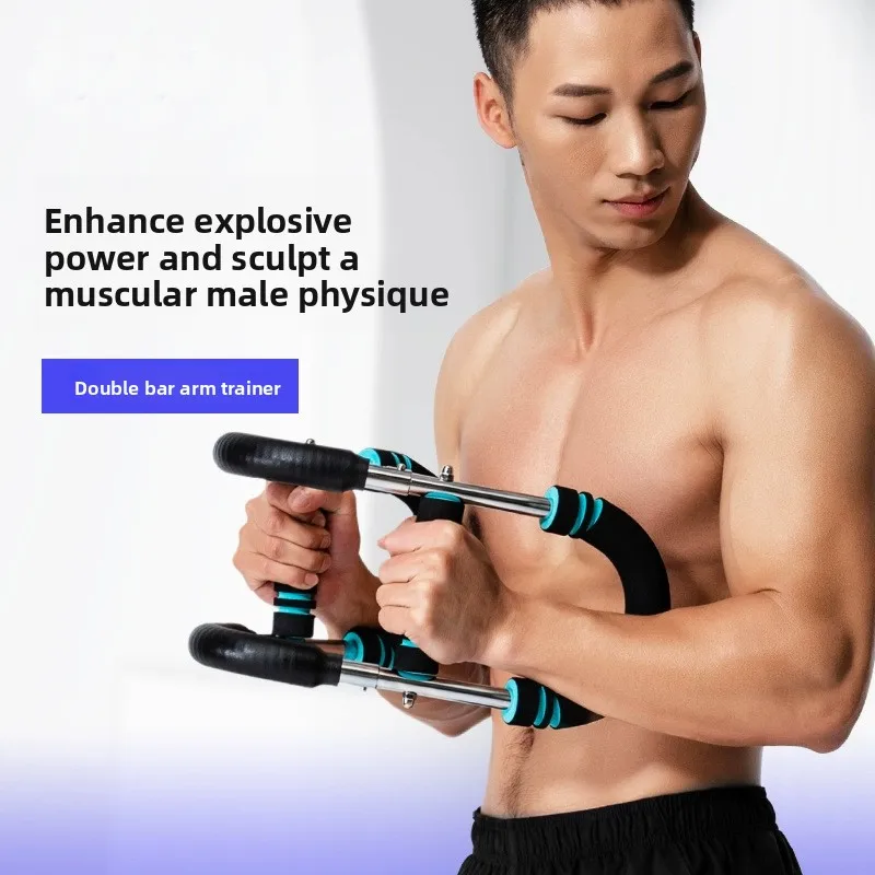 adjustable-u-shaped-multi-purpose-arm-strengthener-for-men's-fitness-chest-muscle-new-spring-arm-strength-bar-professional-model