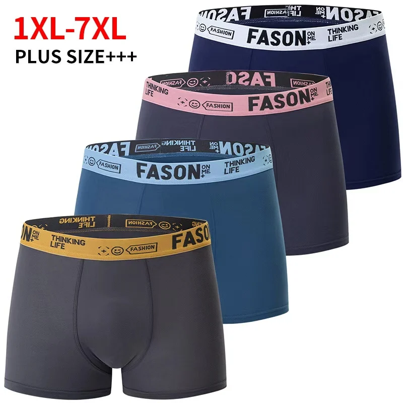 

Комплект из 4 предметов европейского и американского размера 1xl-7xl, нижнее белье большого размера, шорты-боксеры, удобные шорты для мужчин и подростков