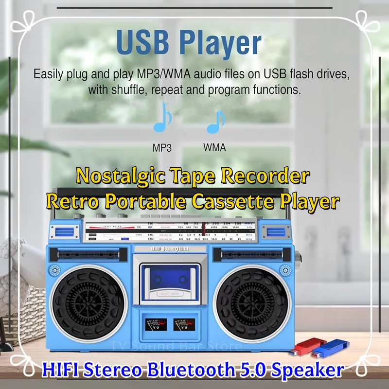 

Ностальгический магнитофон, ретро портативный кассетный плеер, HIFI стерео Bluetooth 5,0, динамик для переменного и постоянного тока, FM-радио, магнитофон