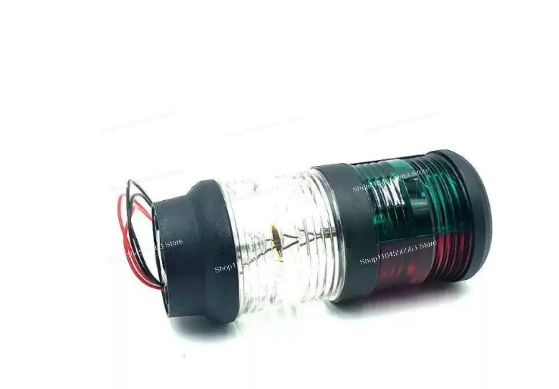 Double-layer Integrated Marine Navigation Light, Night Signal Anchor Light