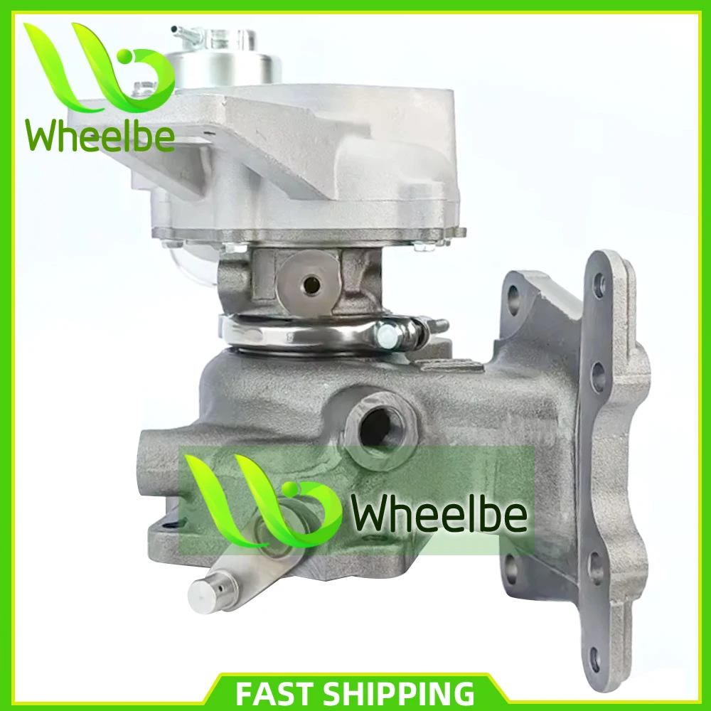 VG16 Turbo Turbocha…