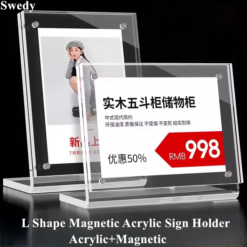 A6 100x150mm Slant Magnetic Table Price Label Paper Sign Holder Display Stand L Shape Acrylic Menu Photo Poster Frame