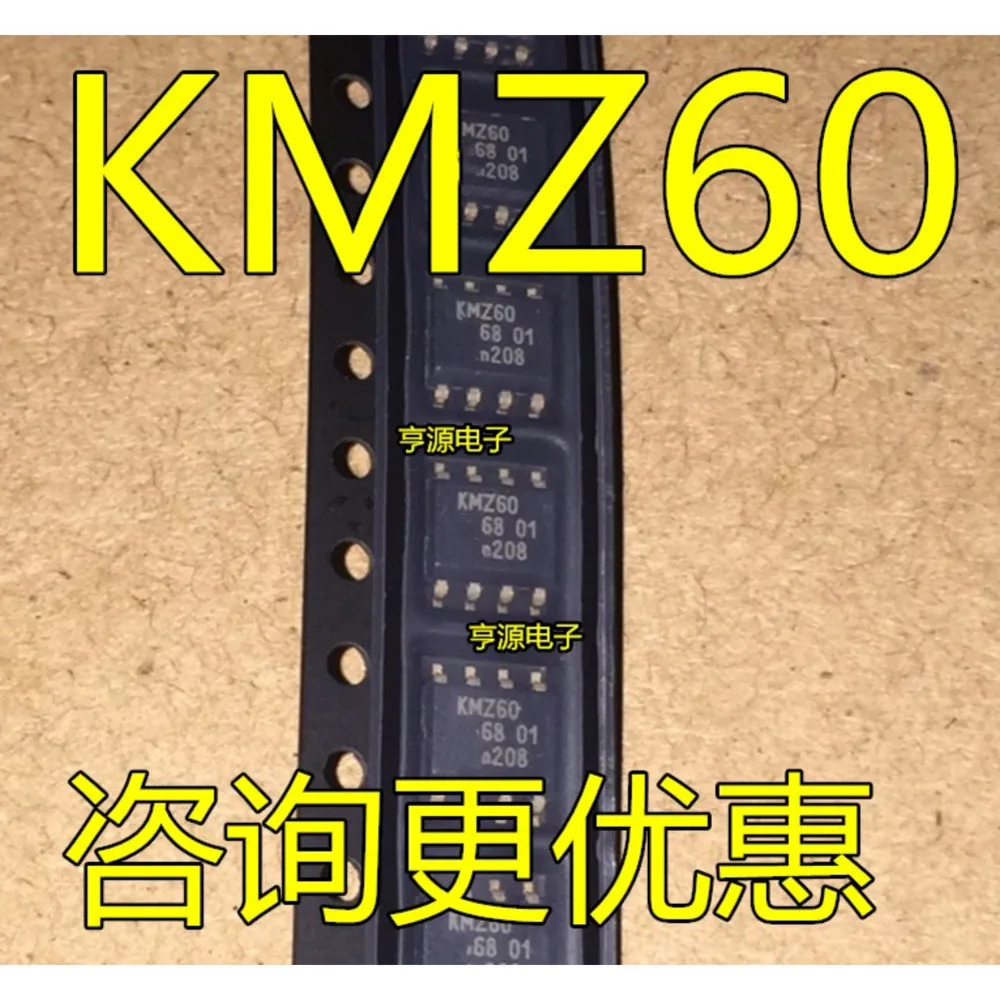 5pcs/lot IPS7091 IPS7091G IS7420 ISO7420 KMZ60 L49870MA LME49870MA SOP-8