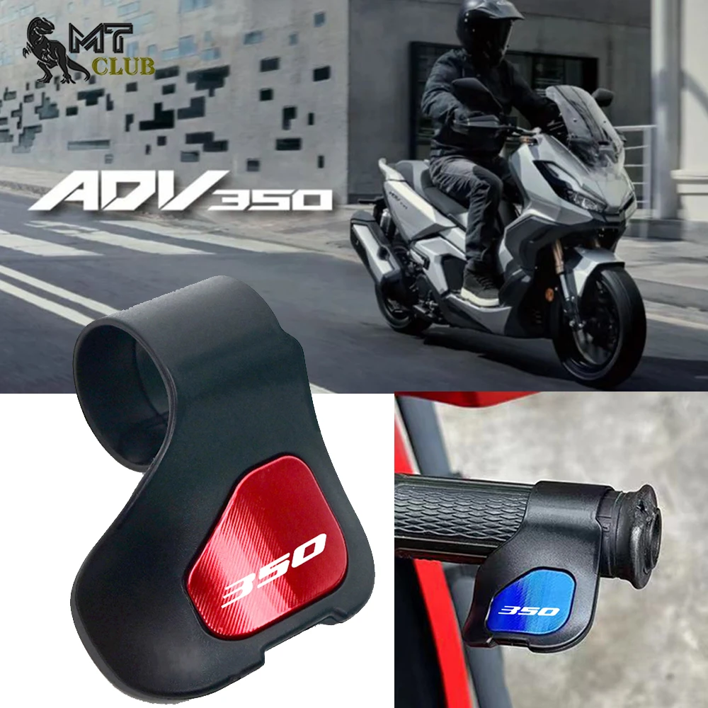 Novo para honda adv350 adv 350 350adv 2021 2022 2023 2024 acessórios da motocicleta impulsionador alça assistente clipe de poupança trabalho