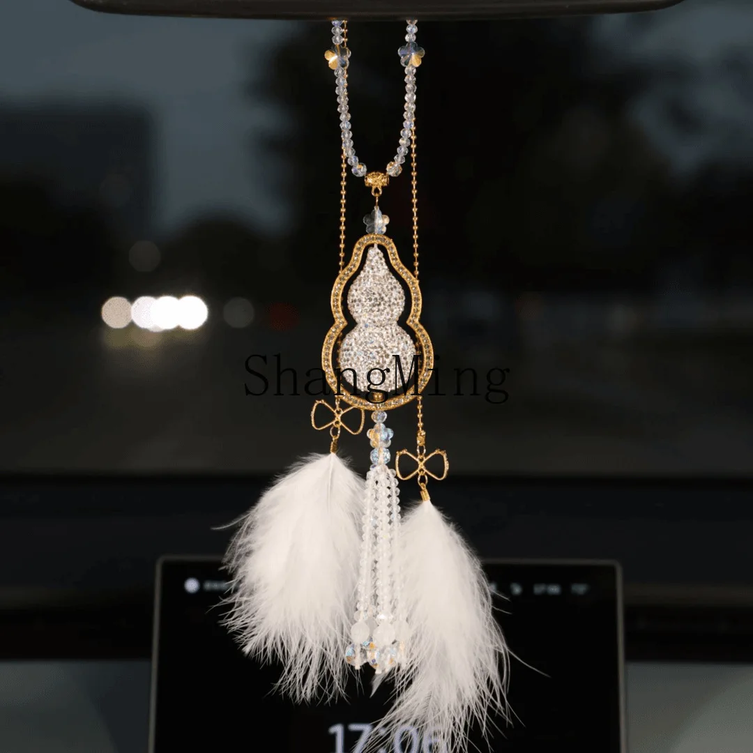 

DSA gourd pendant with diamonds, light luxury style, car decoration, car rearview mirror pendant