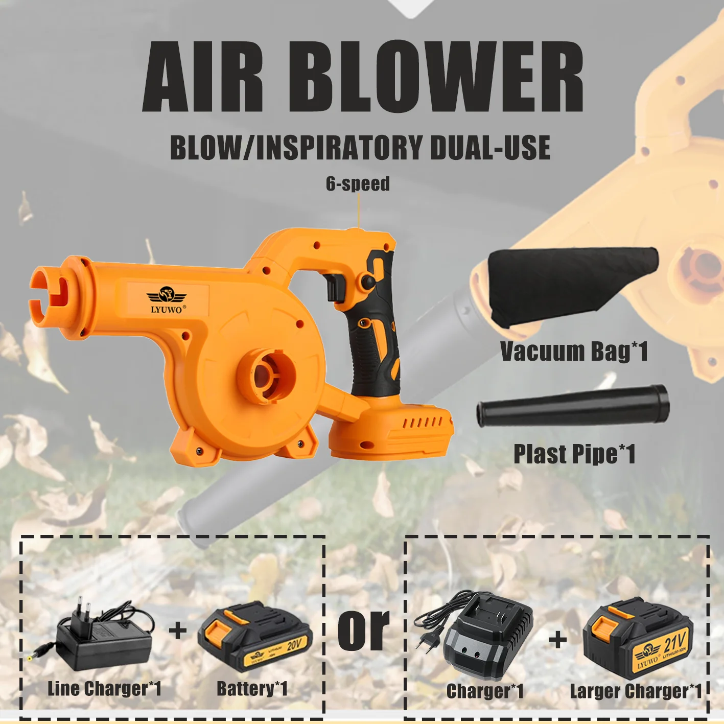 

LYUWO 21V Brushless Rechargeable Dual Purpose Powerful Blower With 6-speed Adjustable Household Vacuum Cleaner For Autumn Leaves