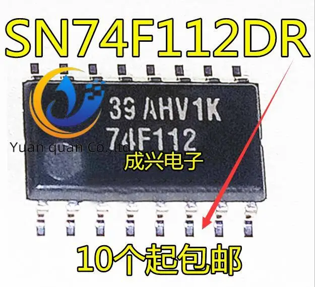 30pcs original new F112 74F112 SN74F112DR SOP3.9 logic trigger chip