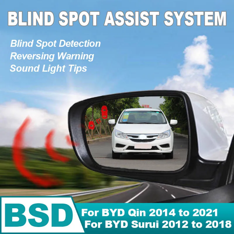 Car Microwave Detection System BSD BSA BSM Blind Area Spot Warning Drive Mirror For BYD Qin 2014 to 2021 Surui 2012 to 2018