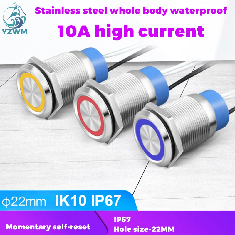 

YZWM 22 мм сброс металлическая кнопка переключатель весь корпус водонепроницаемый 10 А большой ток кольцевая лампа круглый маленький стартовый переключатель