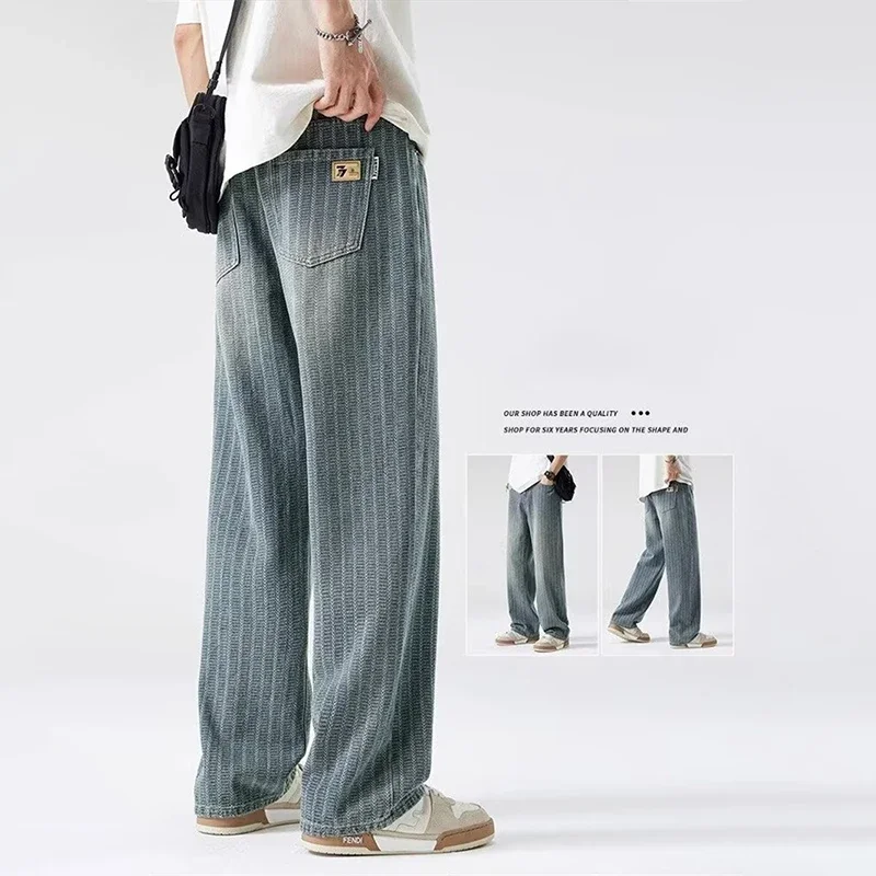 

Autumn Men's Striped Blue Y2k Baggy Jeans Harajuku Fashion Aesthetic Denim Trousers 2025 New Streetwear Retro Classic Jean
