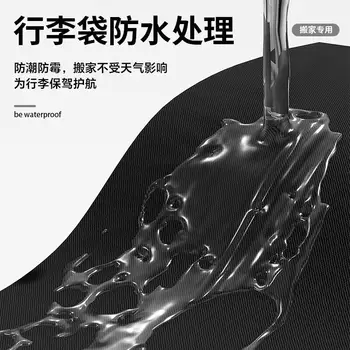 Voděodolný velkokapacitní úložný vak na přikrývku do školky, taška na stěhování, cestovní taška, oxfordská látková taška s kapsou 8 nejlepší prodej velké stěhovací tašky - №5