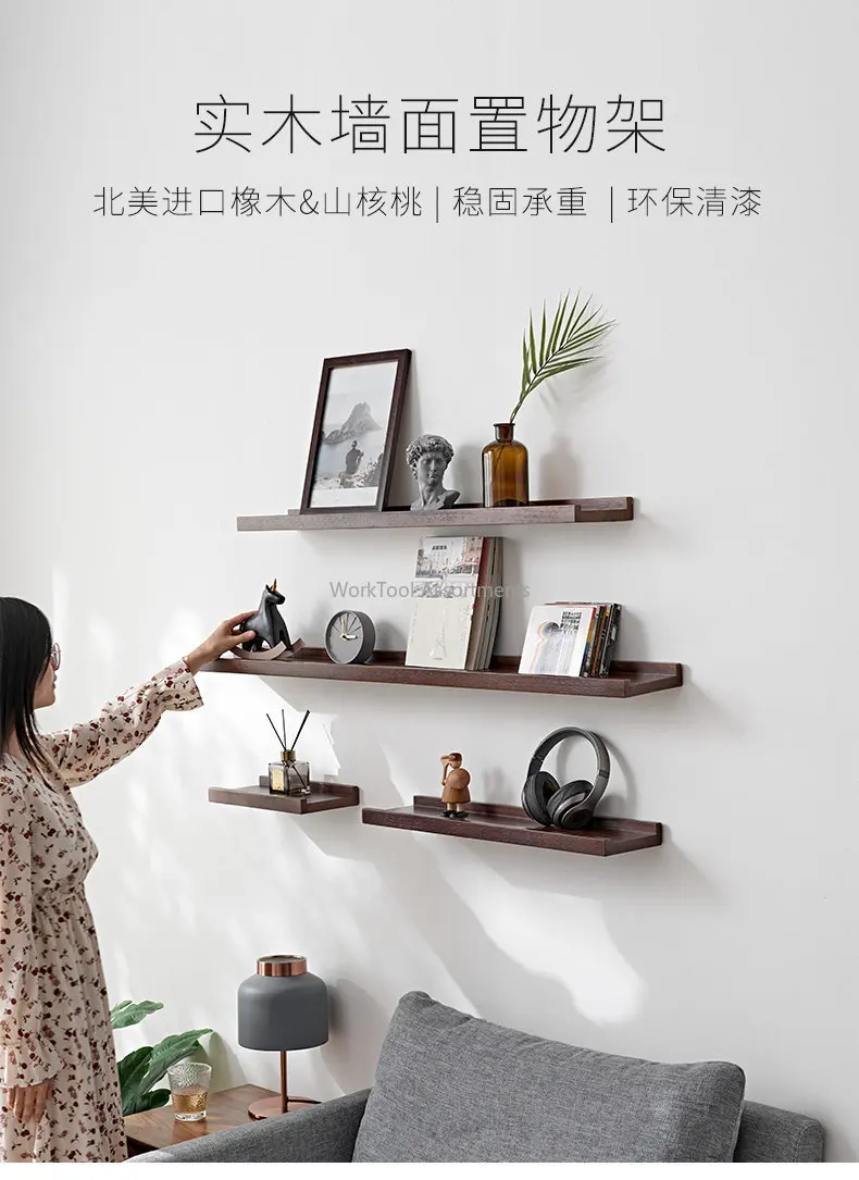 Wall-Mounted Walnut Wood Shelf Multi-Function Kitchen and Bathroom Rack One Word Partition Space-Saving Organizer