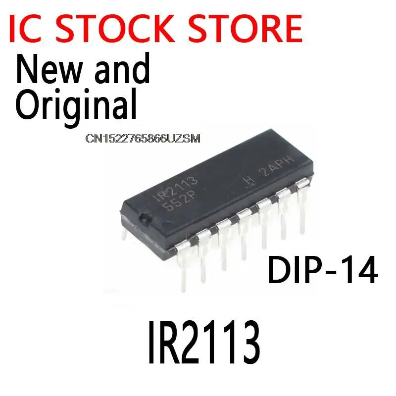 5PCS New and Original DIP-14 IR2113PBF   2113PBF  IR2113