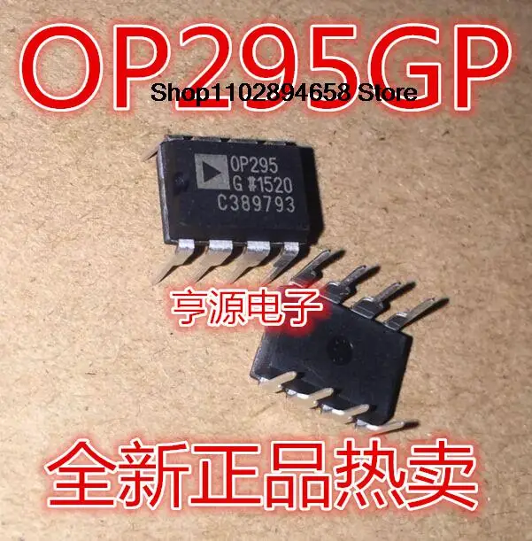 

5PCS OP295GP OP295GPZ OP295