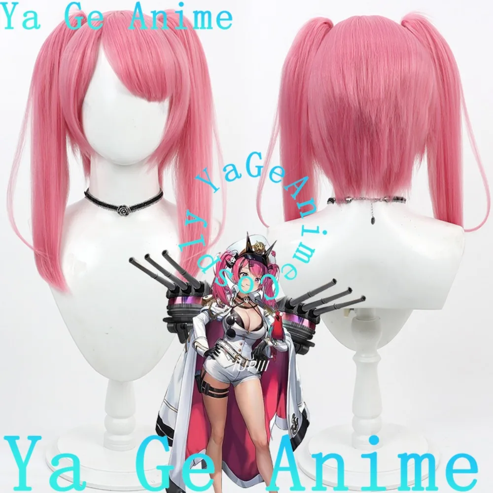 

Ya Ge Anime Store Mast Cosplay Wig Claw Cliptail Christmas Reality Show Cosplay Wig Anime Game Party Exhibition in Stock