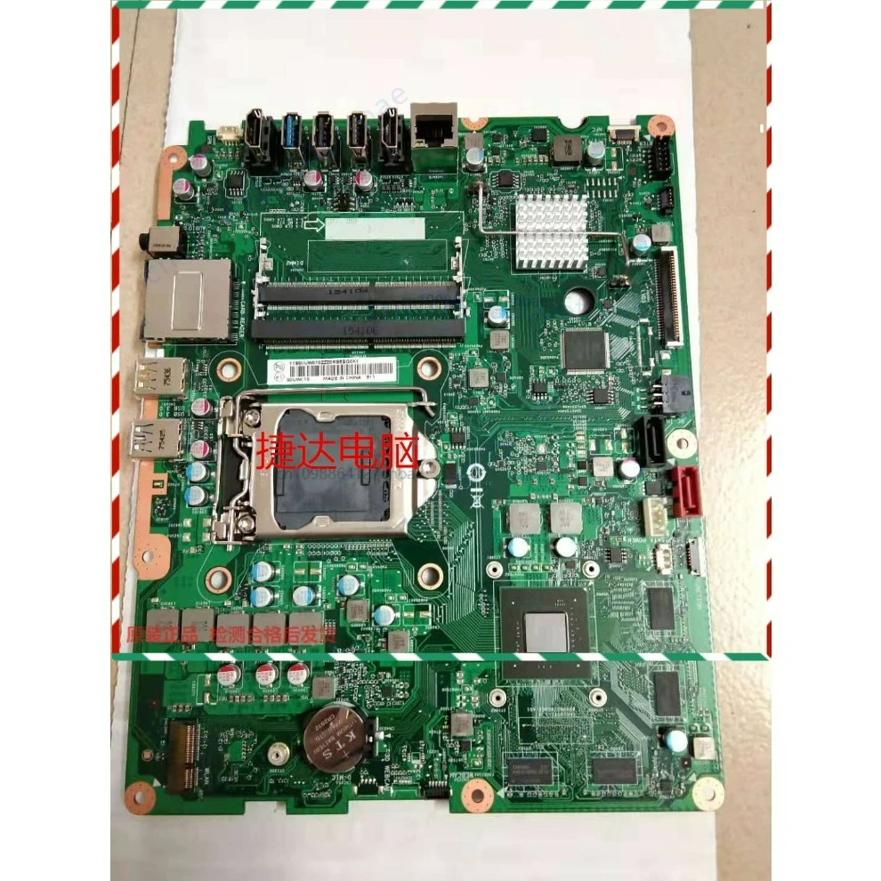 For Lenovo AIO 700-27ISH 700-24ish main board IH110ST2 h110 100% test
