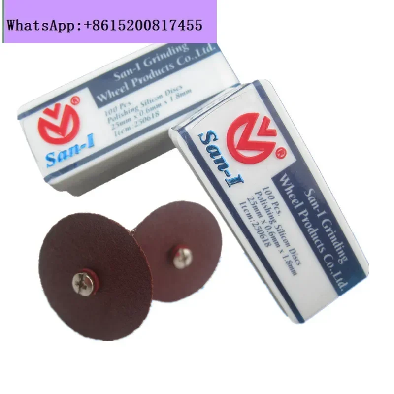 شرائح الزعرور، شرائح الراتنج، شرائح عجلة طحن SAN-I، شرائح عجلة طحن رفيعة للغاية