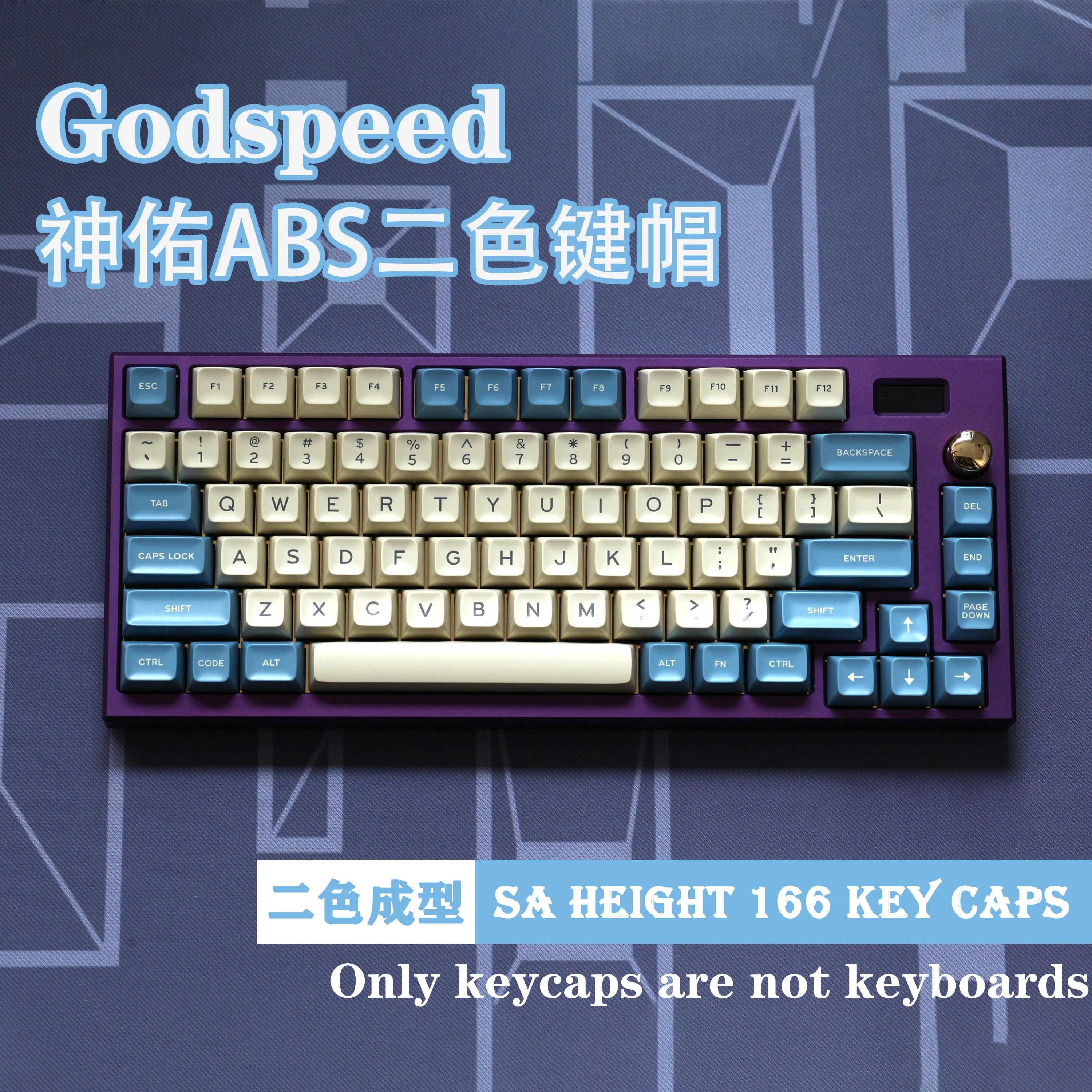 GMK SA Godspeed Shenyou Aifei ABS two-color molding full set of keycaps for 68/75/980