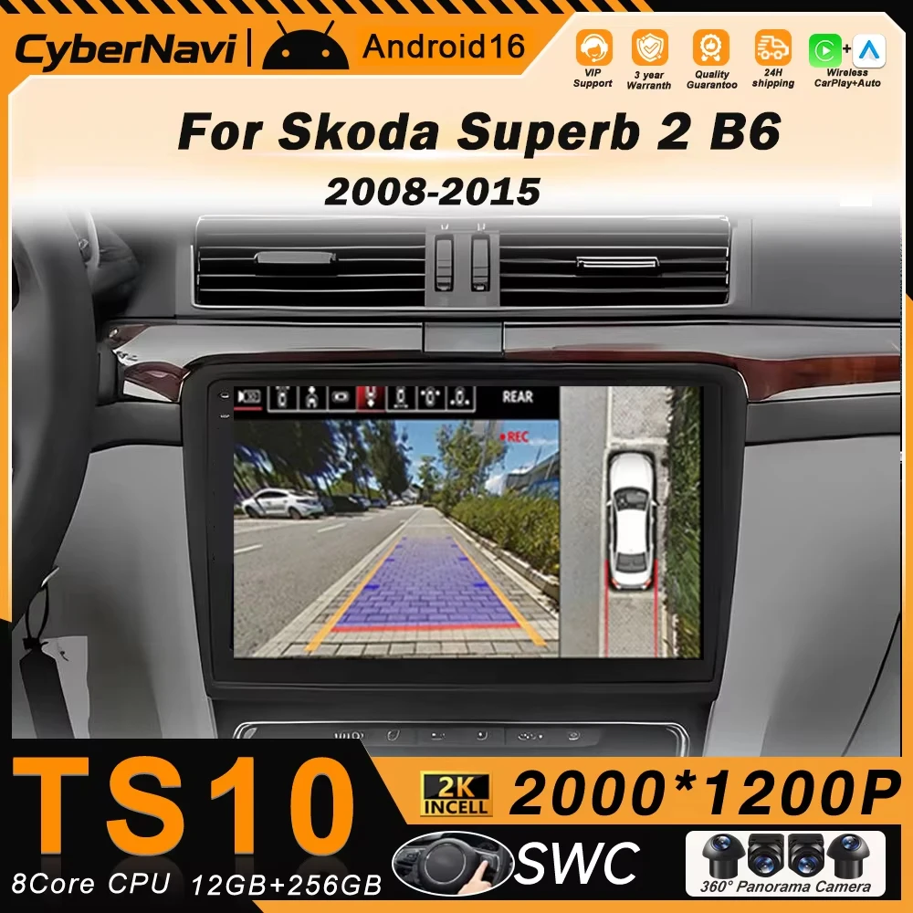 Android 16 For Skoda Superb 2 B6 2008- 2015 BT Carplay Multimedia Navigation Head Unit 2K QLED Screen GPS Navigation No 2din DVD