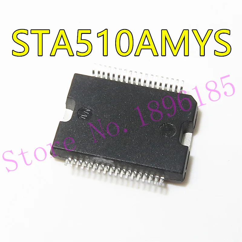 Новые STA510A