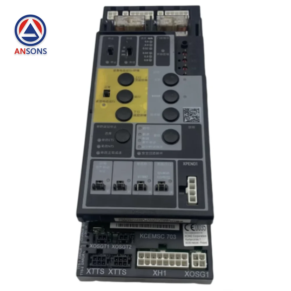 

KM51050093G23 KM51053029G05 KONE Elevator KCE System User Interface Panel PCB Board Ansons Elevator Spare Parts