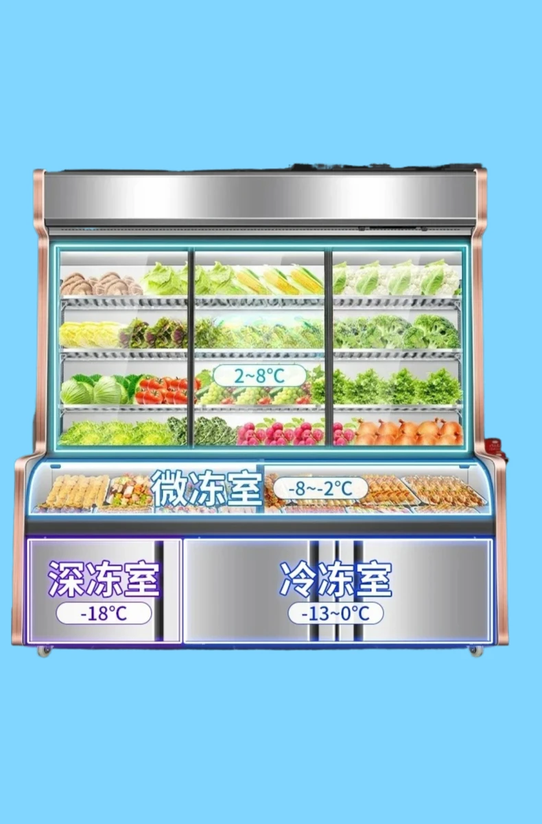 

cqy Четырехтемпературный заостренный шкаф-витрина для еды Охлаждаемая и замороженная коммерческая витрина Шкаф для хранения шампуров для барбекю