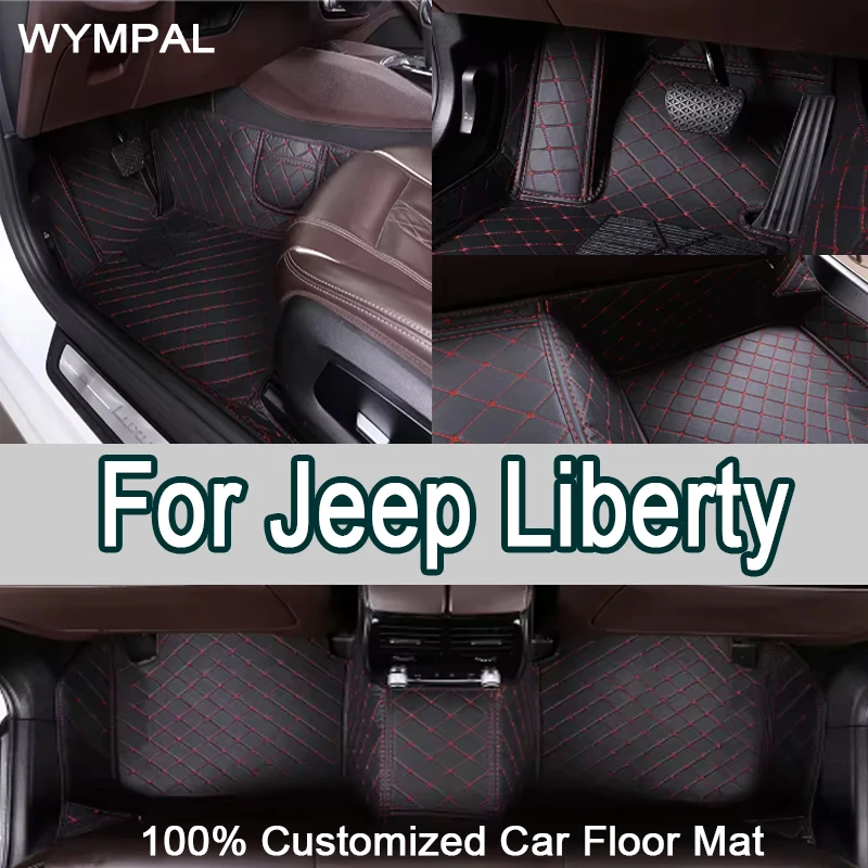 

Роскошные кожаные автомобильные коврики для Jeep Liberty Cherokee KK 2008 ~ 2012, универсальные водонепроницаемые подушечки, ковры Tapete Para Piso, автомобильные коврики