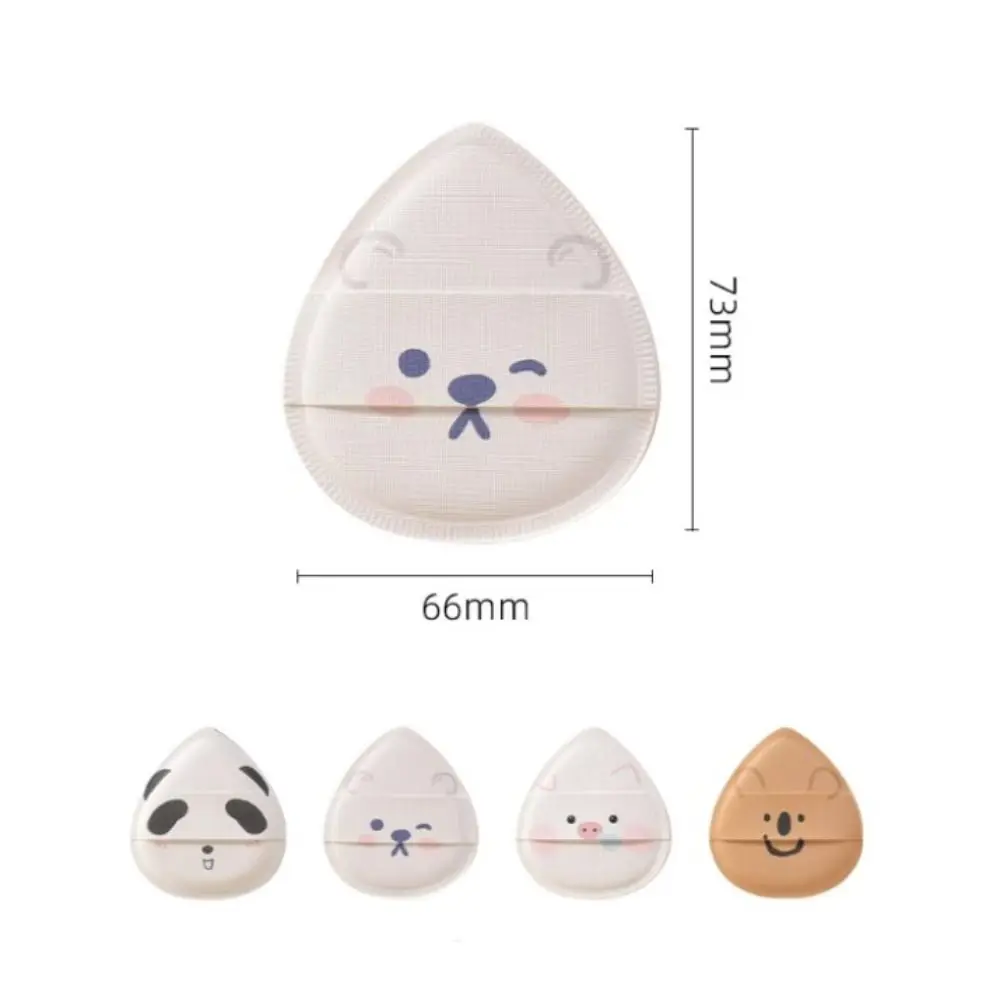 Cute Super Soft Zoo Powder Puff Dry and Wet Cartoon Soft Air Cushion Makeup Tool Air Cushion Powder Puffs