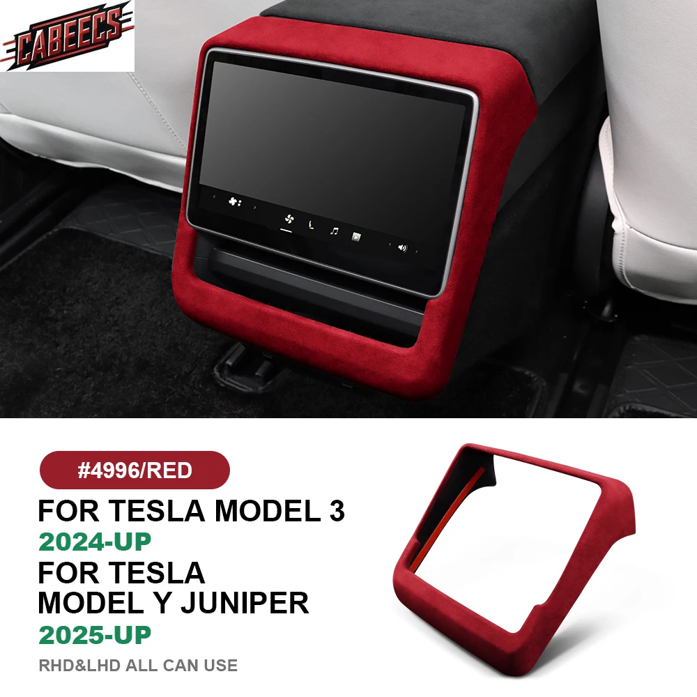 

Итальянская верхняя замша для Tesla Model 3 Highland 2024 Model Y Juniper 2025, рамка заднего экрана, накладка с защитой от царапин, автомобильные аксессуары