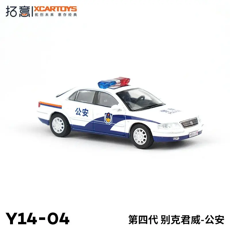 

XCARTOYS 1/64 Buick Regal Police Car Alloy Model Diecast Metal Toy Car Collection Gift for Boys