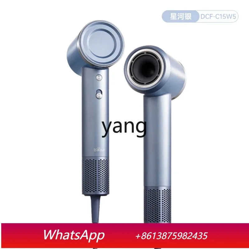 

LH High Speed Hair Dryer Negative Ion Hair Care Quick-Drying Household Electric Blower