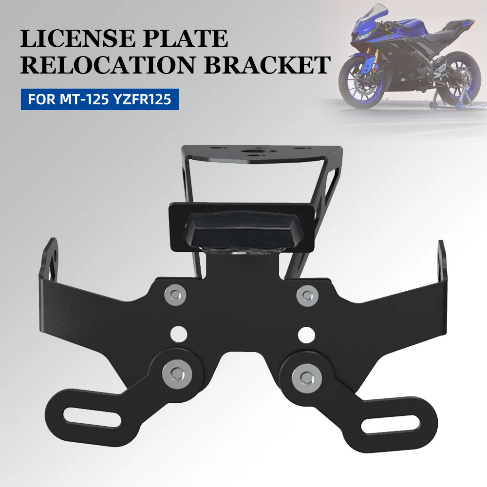 

Motorcycle Tail Tidy Fender Eliminator Registration License Plate Holder For Yamaha YZF-R125 YZFR125 YZF R125 MT-125 MT125 MT