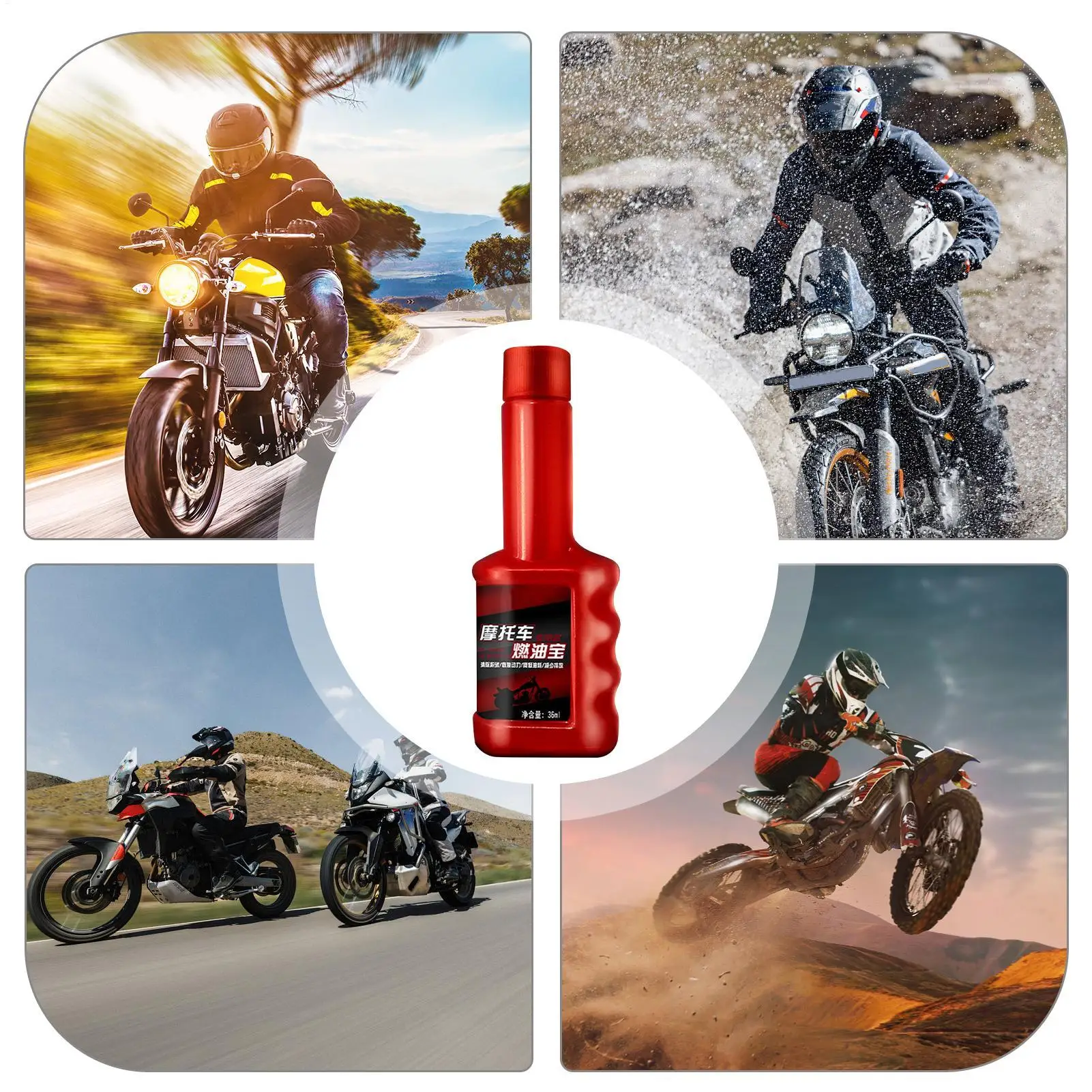 36 мл масляная топливная добавка, очиститель инжекторов, масляная добавка для повышения мощности, автомобильная масляная добавка для мотоциклов