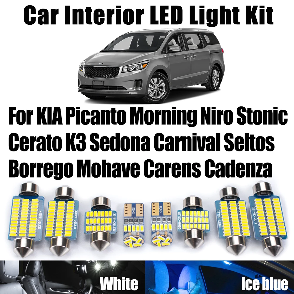 

Canbus для KIA Picanto Morning Niro Cerato K3 Sedona Carnival Borrego Mohave Seltos Stonic Carens Cadenza комплект светодиодного внутреннего освещения