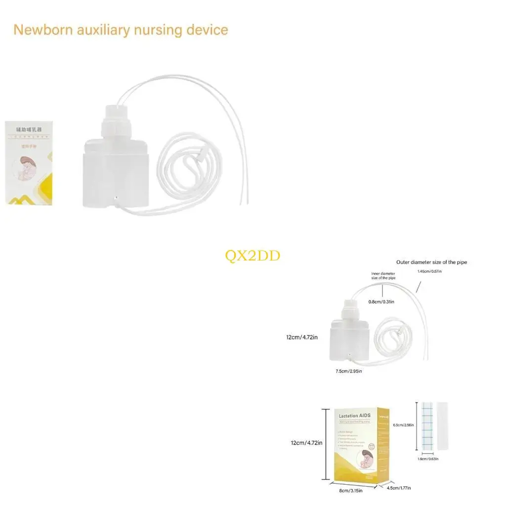 Infant Feeding Assistant for New Parents,Gentle Silicone Nursing Tool Lactation Aid Adjustable Suction Nursing Assistant