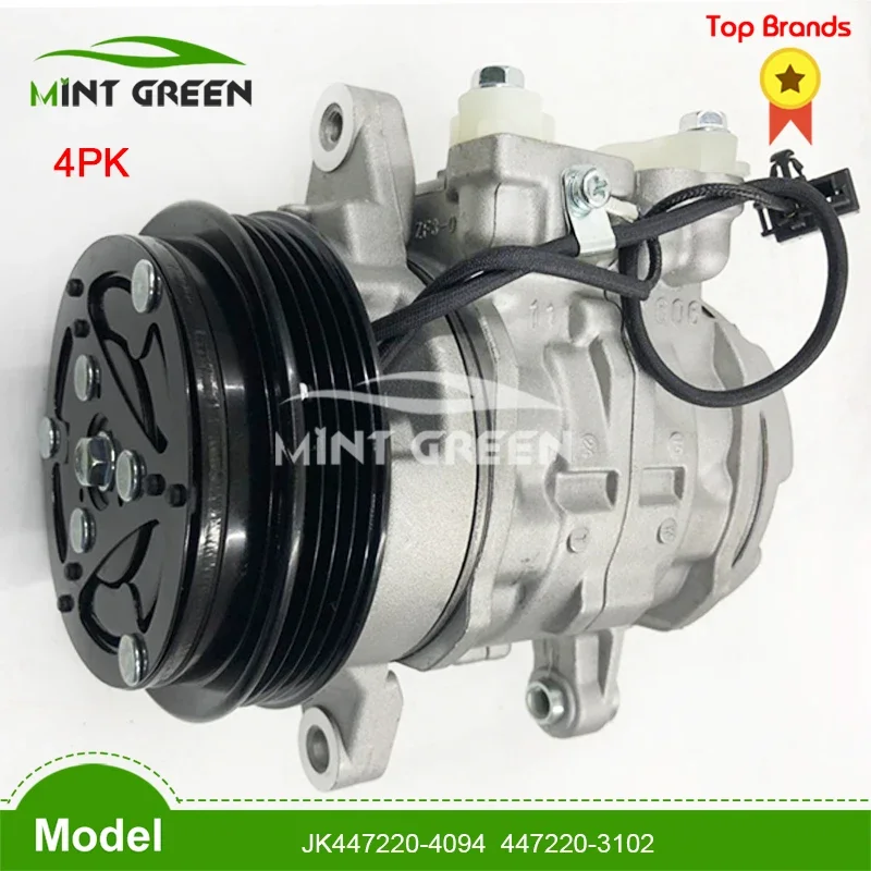 AC A/C Compressor 4PK-106MM 88320-BZ020 88320BZ020 447260-8381 4472608381 447220-4094 4472204094 447220-3102 447220-3102