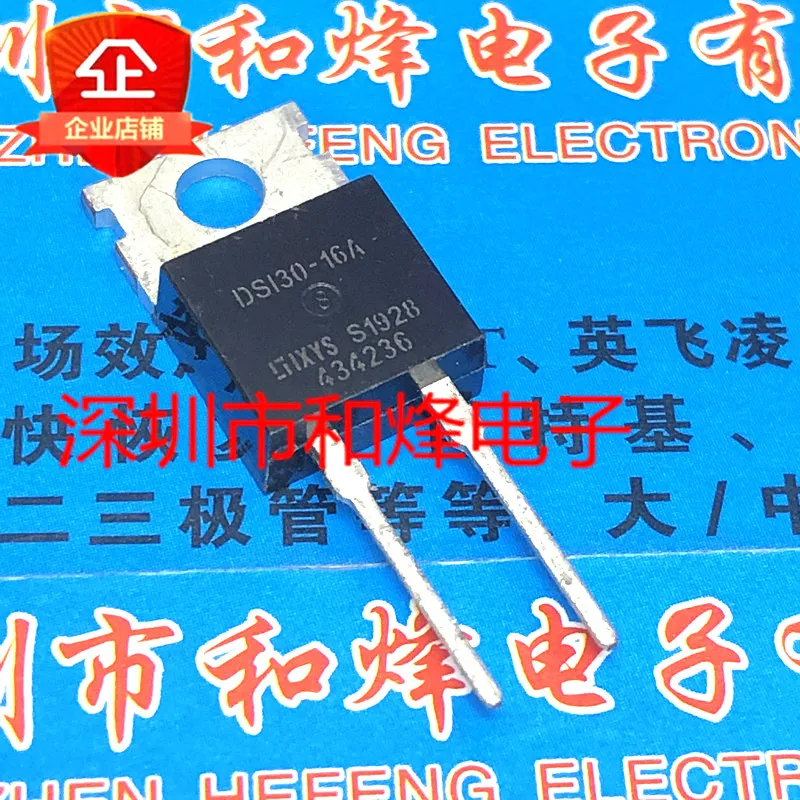 5PCS-10PCS DSI30-16A TO-220 30A 1600V New And Original On Stock