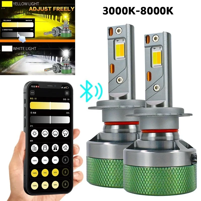 EURS H7 LED Headlight AI Mobile APP Control  3000K-8000K Smart LED Chip High Power for H4 H7 9005 9006 Car Accessories