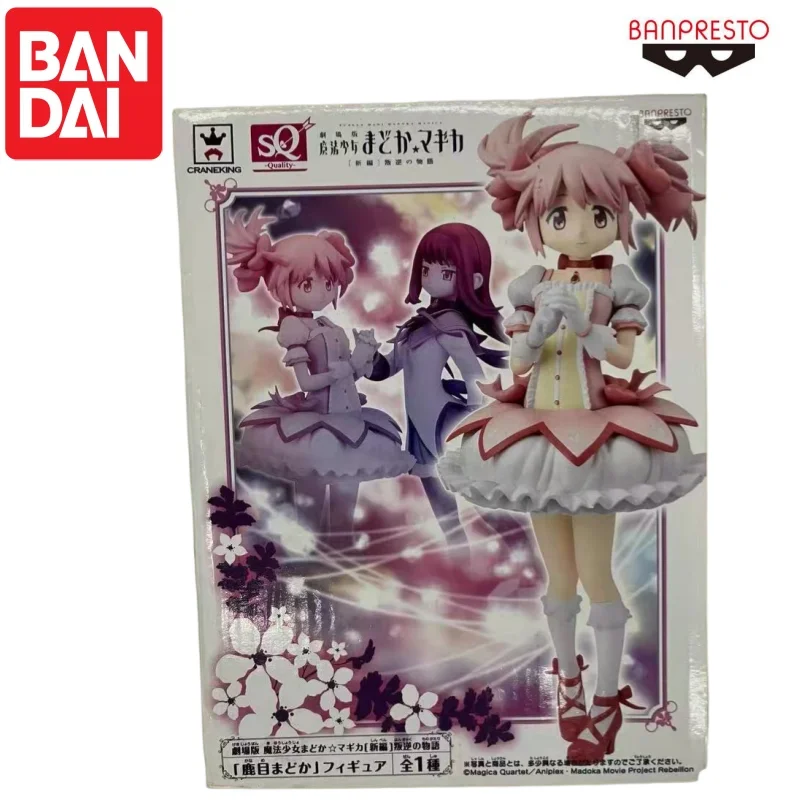 

Bandai в наличии, оригинальная кукла Banpresto Kaname Madoka, новая фигурка в штучной упаковке, анимационные периферийные устройства, персонажи, гараж