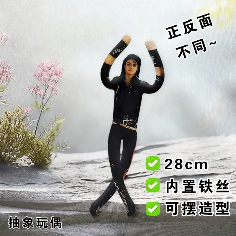 2026 Anime Michael Jackson Boneco de Pelúcia Articulado para Cosplay, Decoração de Quarto, Presente