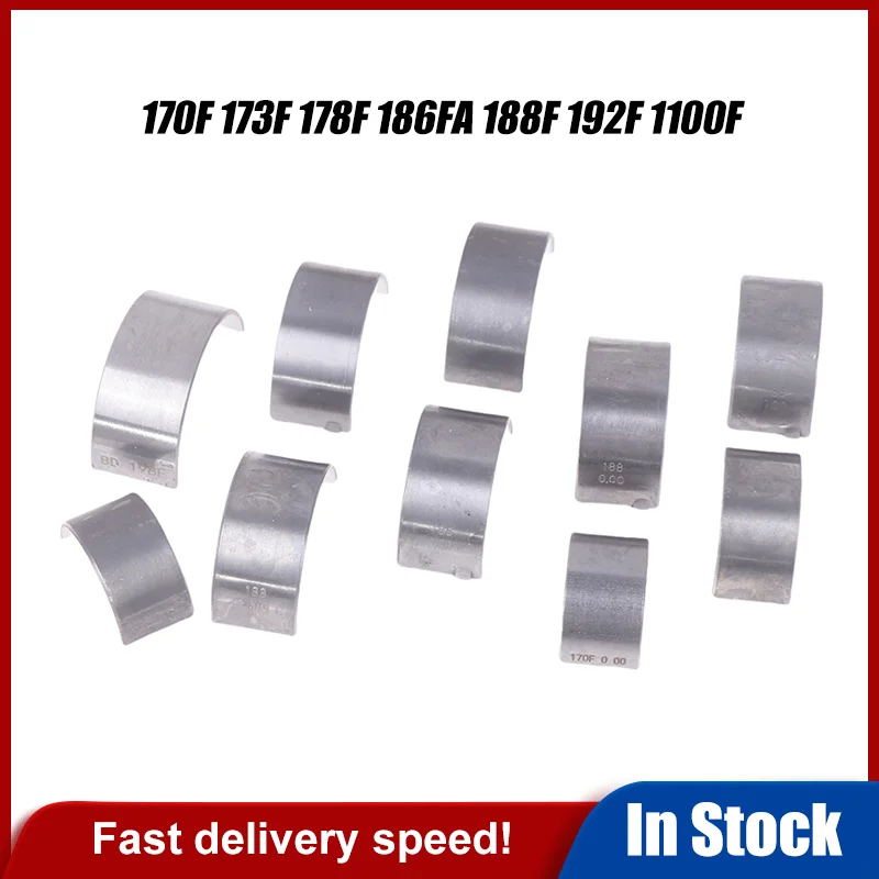 170F 173F 178F 186FA 188F 192F 1100F Connecting Rod Bearing Air Cooled Diesel Engine Parts Small Bearing
