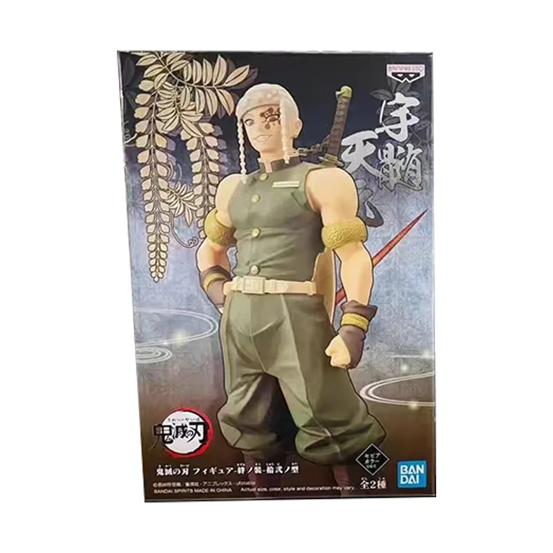 Demon Slayer Tripping Equipment Type of Twelve Uzui Tengen Anime Figure Desktop Ornaments Doll Animation Theme Bandai Banpresto