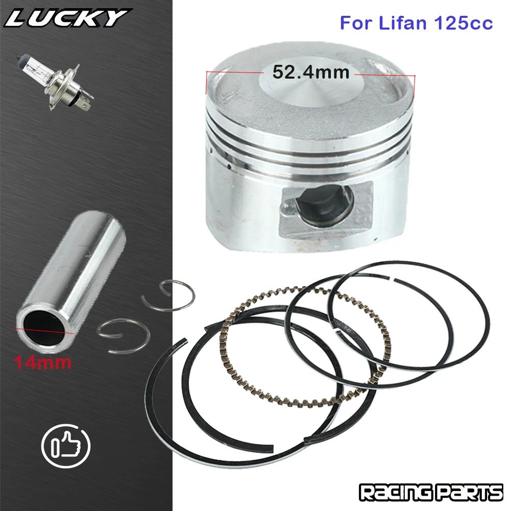 Motorcycle 52.4mm Piston 14mm Pin Piston Set For Lifan 125cc Air/Oil cooling Horizontal engines Dirt Pit Bike ATV Quad Parts