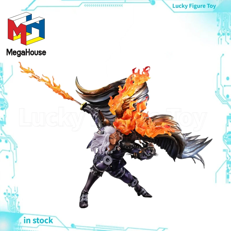 【Original】Megahouse… - image
