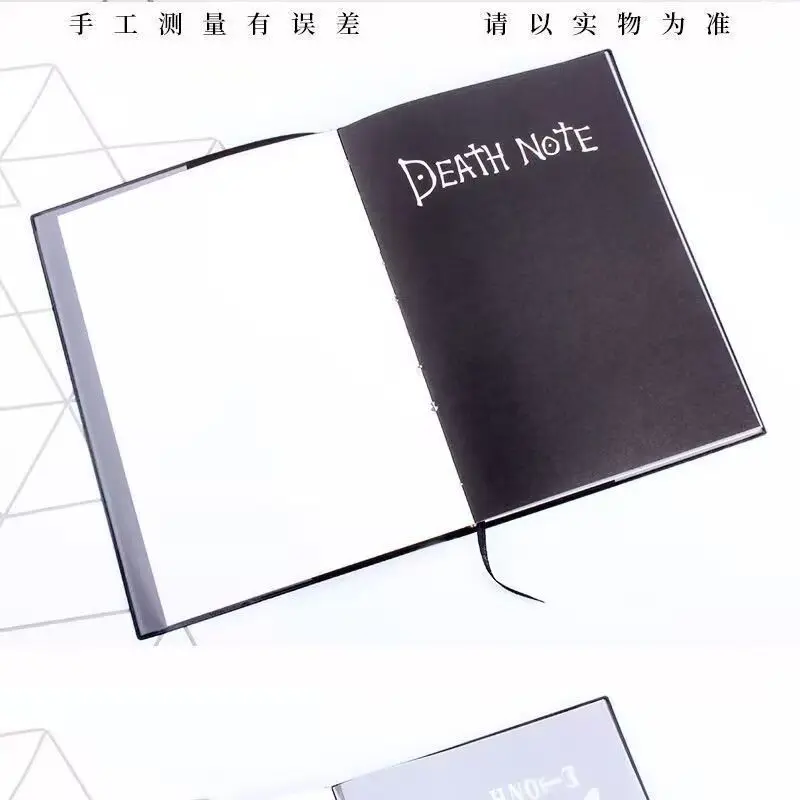 Death Note Anime Peripheral Notebook Yagami Light Comic Restored Cos Book Student Learning Notebook L Necklace Quill Set Y2K